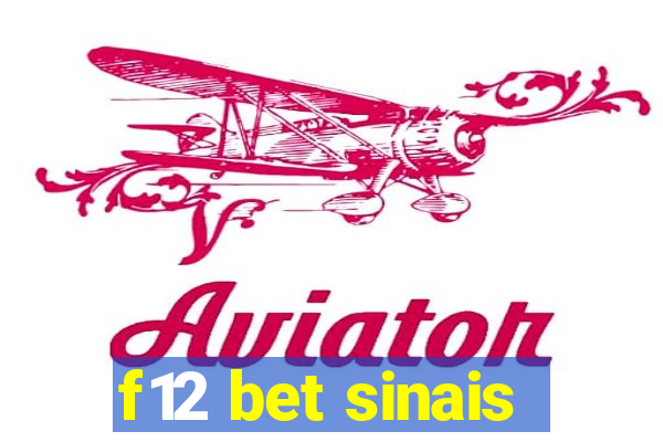 f12 bet sinais